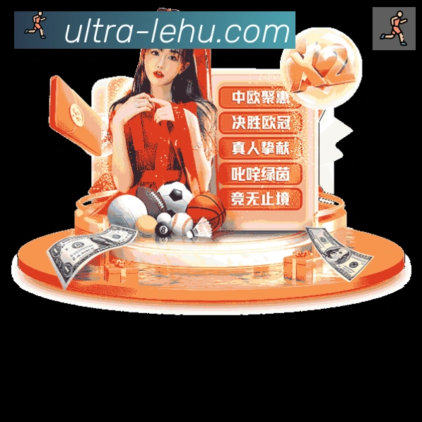 行业推荐